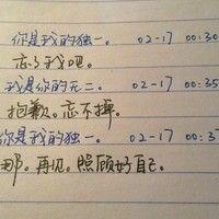 鬼面笑谈的头像-54资源网