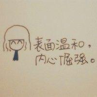 灵泉幻隐的头像-54资源网