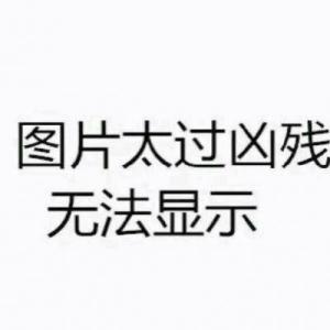 宅居客的头像-54资源网