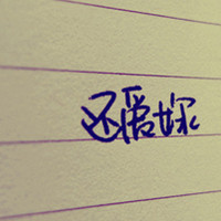 草原之风的头像-54资源网