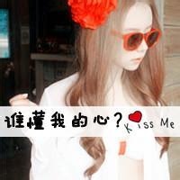 珍珠鸟的头像-54资源网