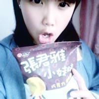 月光独角鲸的头像-54资源网