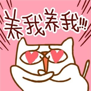 糊弄学博士的头像-54资源网