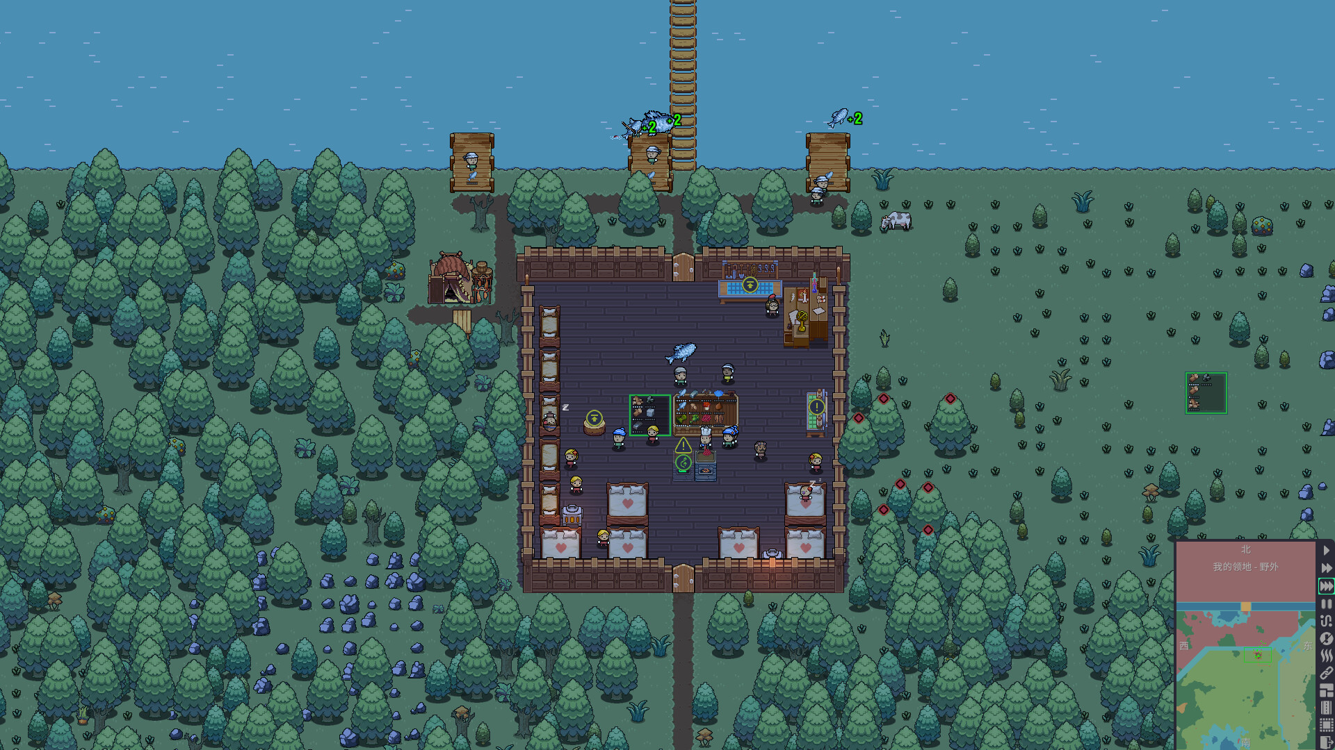 领地：种田与征战/Territory: Farming and Fighting-54资源网