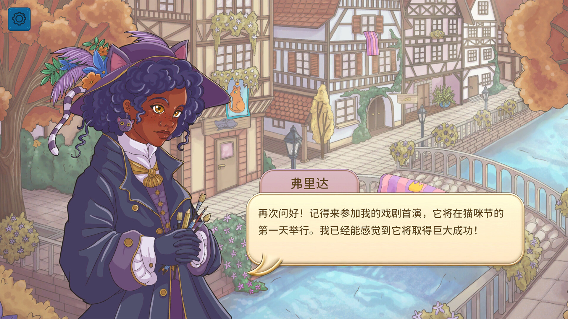 猫与花毯/Quilts and Cats of Calico 猫与花毯/Quilts and Cats of Calico