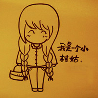 瓦匠郭的头像-54资源网