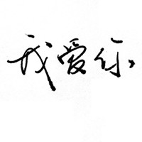 量子诗人的头像-54资源网