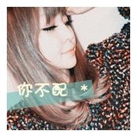 青空之诗的头像-54资源网