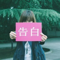 幻游者的头像-54资源网