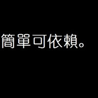 话匣子精的头像-54资源网