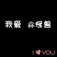 夜语心语的头像-54资源网