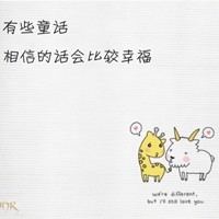 幽魂影的头像-54资源网