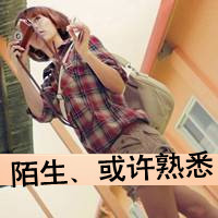 无敌小强的头像-54资源网