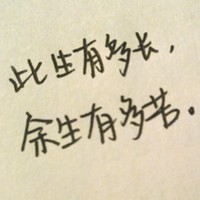 YoloSwag的头像-54资源网