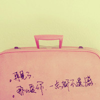 冷眸如冰的头像-54资源网