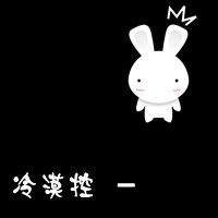 小馋猫的头像-54资源网