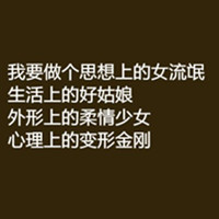 微光记的头像-54资源网