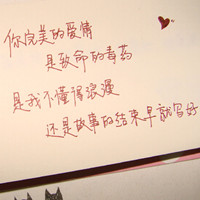 深渊凝望者的头像-54资源网