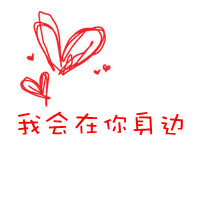 优雅梅花鹿的头像-54资源网