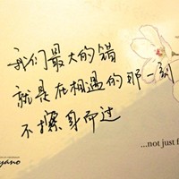 柠檬雨的头像-54资源网